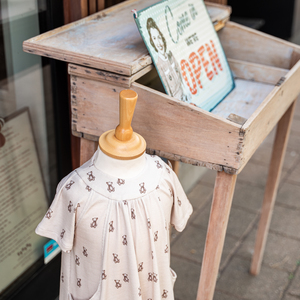 Belevingsshop La Petite Rooze